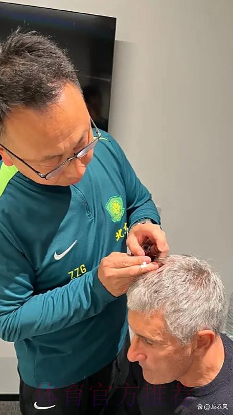 记者:安帅对纳乔红牌动作迷惑 两人均已向波图致歉